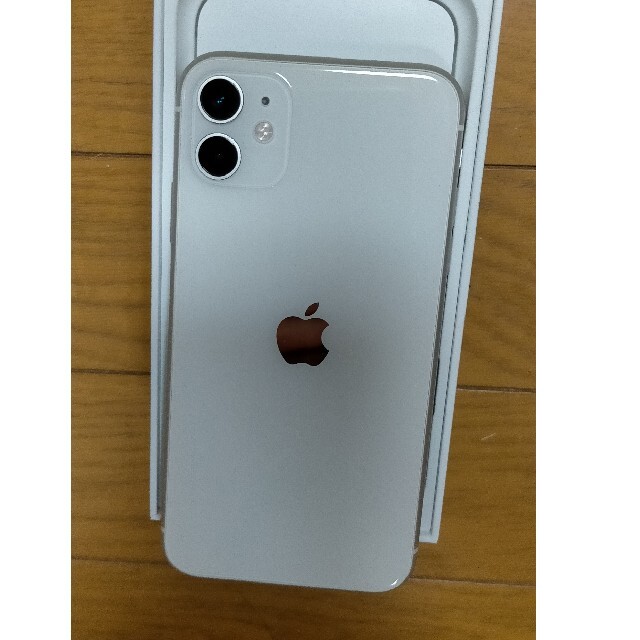 iPhone11 128GB ホワイト箱付き美品