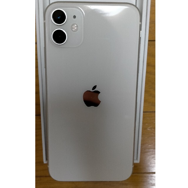 iPhone11 128GB ホワイト箱付き美品