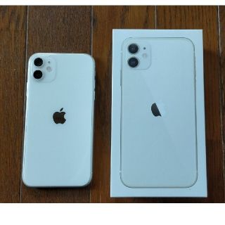 アイフォーン(iPhone)のiPhone11 128GB ホワイト箱付き美品(スマートフォン本体)