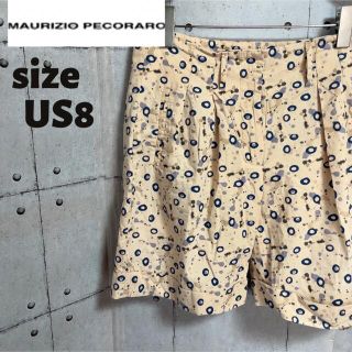マウリツィオペコラーロの通販 100点以上 | MAURIZIO PECORAROを買う ...