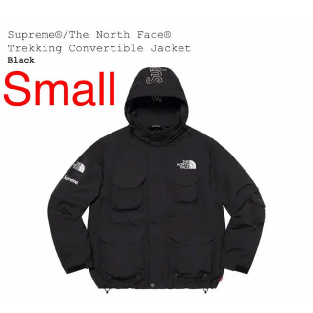 【はこぽす対応商品】 - Supreme Supreme Jacket Convertible Trekking / マウンテンパーカー