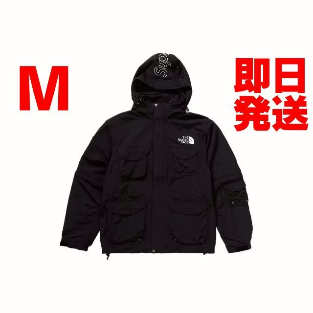 Supreme / The North Face Trekking Jacket