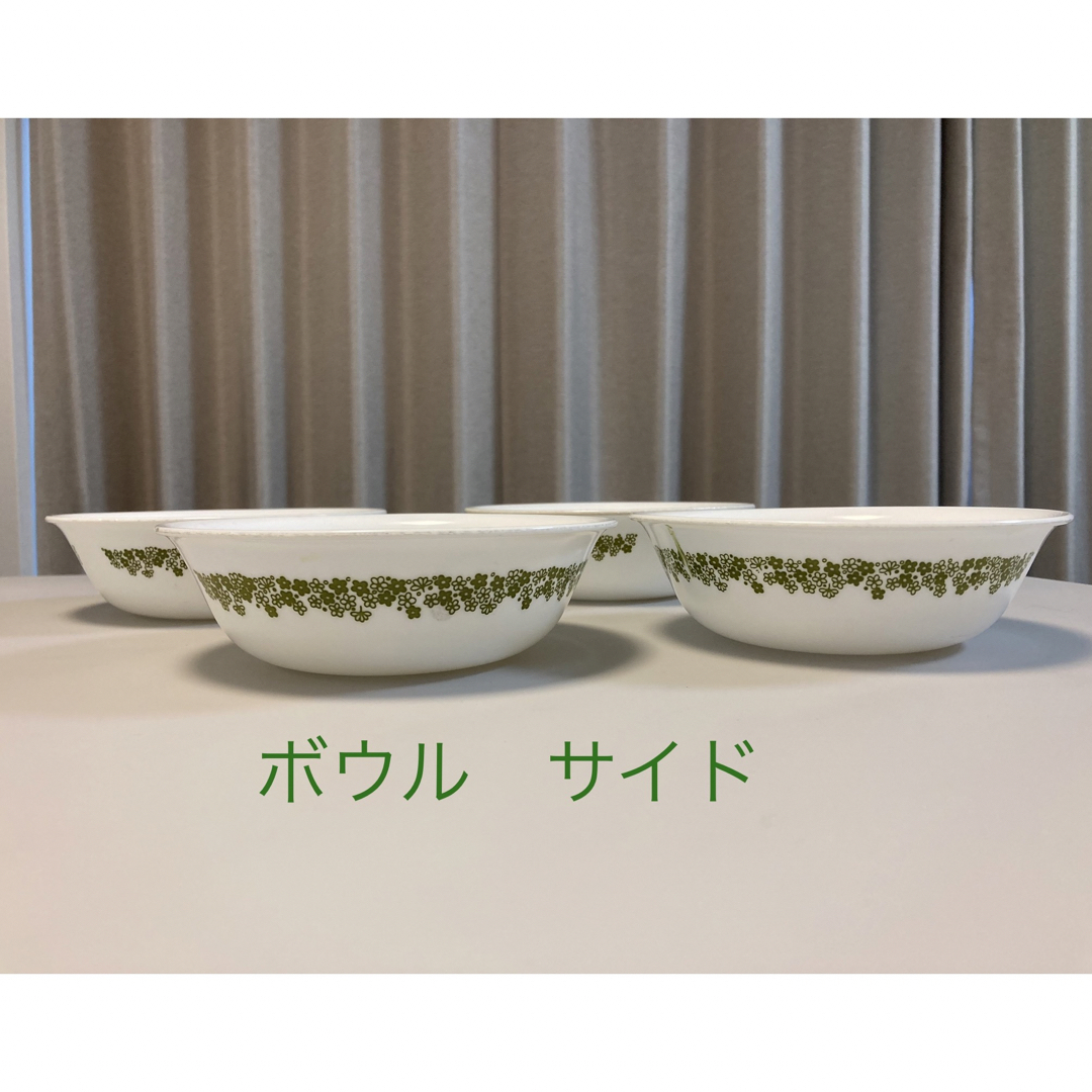 CORELLE(コレール)のsophie様　クレイジデイジー柄　コレール　12点 インテリア/住まい/日用品のキッチン/食器(食器)の商品写真