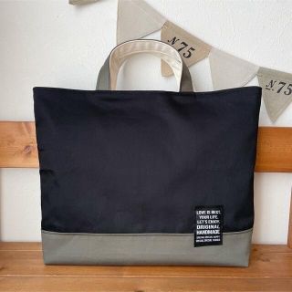 あひる事務所様専用　4点　ハンドメイド(バッグ/レッスンバッグ)