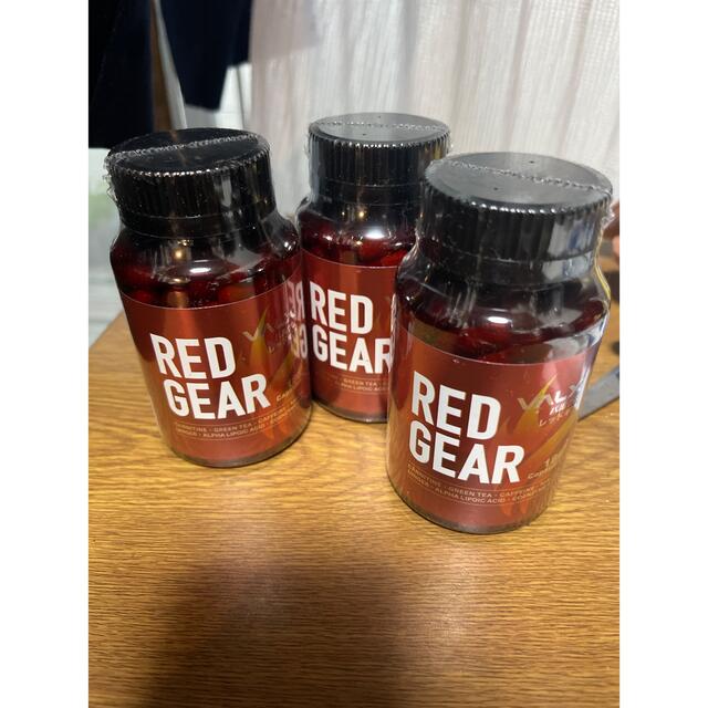 REDGERA VALX - www.glycoala.com
