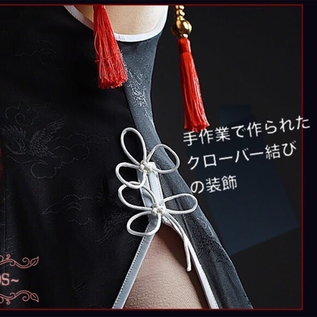 デート·ア·ライブ DATE A LIVE 時崎狂三 高級 豪華の通販 by R's shop