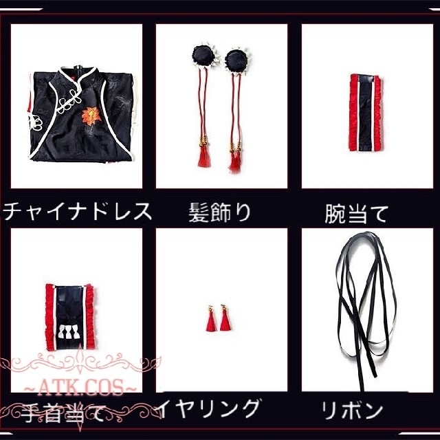 デート·ア·ライブ DATE A LIVE 時崎狂三 高級 豪華 通販 4195円引き