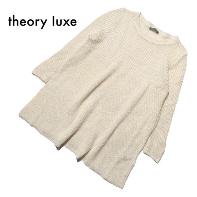 Theory luxe - 美品セオリーリュクス リネン100%サマーニット ロング ...