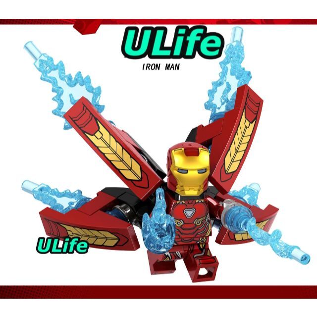 LEGOレゴ互換ミニフィグironman アイロンマンMarvelアベンジャーズの