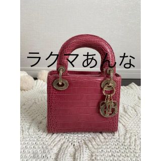 クリスチャンディオール(Christian Dior)のレア🌸レディディオール　クロコ　ピンク　ミニ(ハンドバッグ)