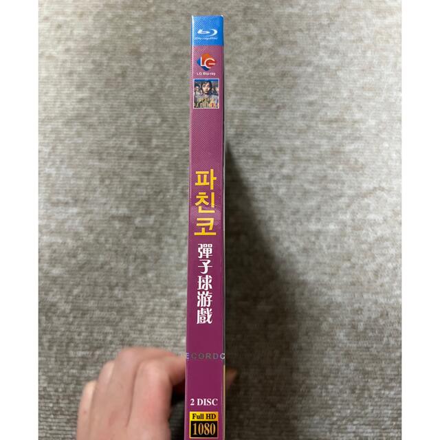 韓国ドラマ『パチンコ』Blu-ray イ・ミンホ キム・ミンハ 海外盤 2
