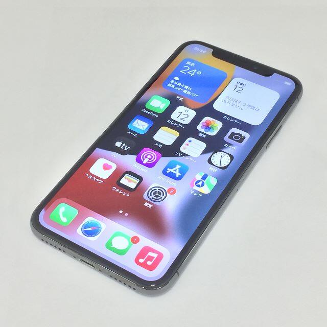 iPhone(アイフォーン)の【B】iPhone X/256GB/356740087547544 スマホ/家電/カメラのスマートフォン/携帯電話(スマートフォン本体)の商品写真