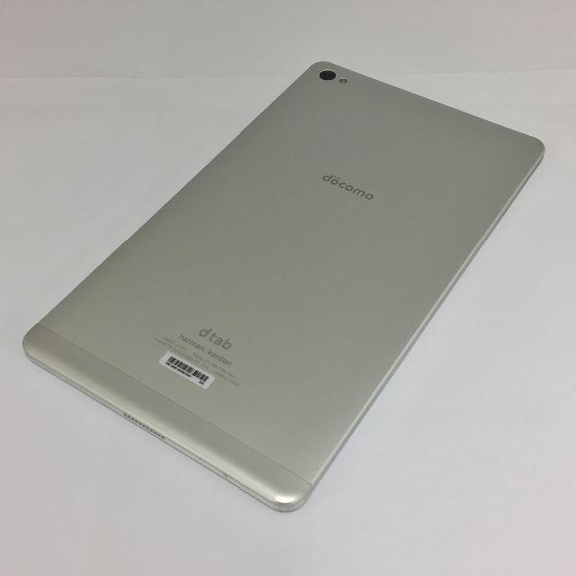 NTTdocomo(エヌティティドコモ)の【B】dtab Compact d-02H/868513029616391 スマホ/家電/カメラのPC/タブレット(タブレット)の商品写真