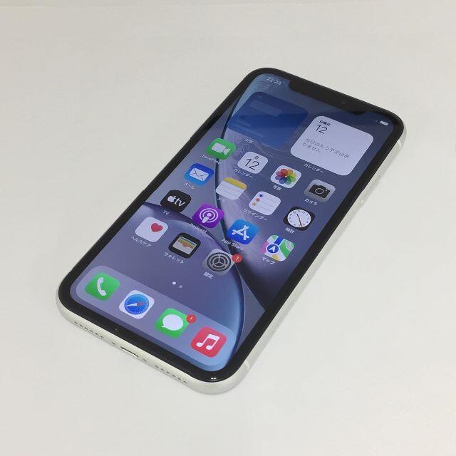 iPhone(アイフォーン)の【B】iPhone XR/64GB/357377093373307 スマホ/家電/カメラのスマートフォン/携帯電話(スマートフォン本体)の商品写真