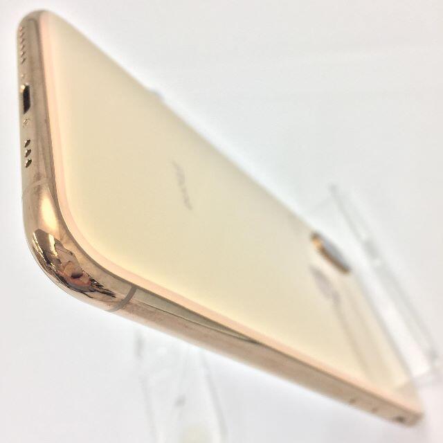 iPhone(アイフォーン)の【B】iPhone XS/64GB/357238096808048 スマホ/家電/カメラのスマートフォン/携帯電話(スマートフォン本体)の商品写真