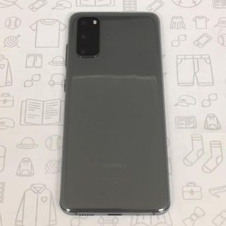 ギャラクシー(Galaxy)の【A】SC-51A/Galaxy S20 5G/353329111268153(スマートフォン本体)