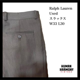 ラルフローレン(Ralph Lauren)のラルフローレン RalphLauren スラックス 無地 古着(スラックス)