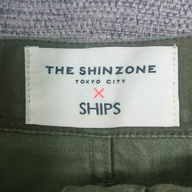 SHIPS別注 THE SHINZONE ミリタリーロングスカート 切りっぱなし