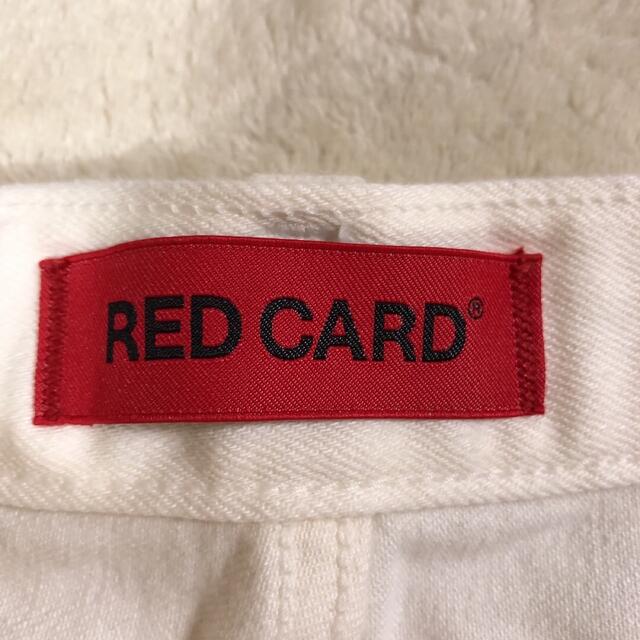 RED CARD(レッドカード)の専用です！RED CARD レッドカード　ホワイトデニム未使用 レディースのパンツ(デニム/ジーンズ)の商品写真