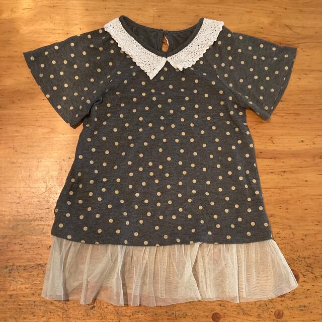 FELISSIMO(フェリシモ)の(6)フェリシモ キッズ/ベビー/マタニティのキッズ服女の子用(90cm~)(Tシャツ/カットソー)の商品写真