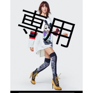 エイチアンドエム(H&M)のH&MOSCHINO(その他)