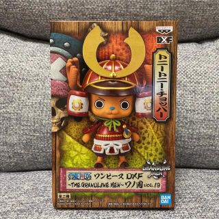 ワンピース(ONE PIECE)の【新品未開封】 ワンピース　DXF ワノ国　フィギュア　グラメン　チョッパー(キャラクターグッズ)