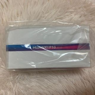 huawei p10lite 32gb