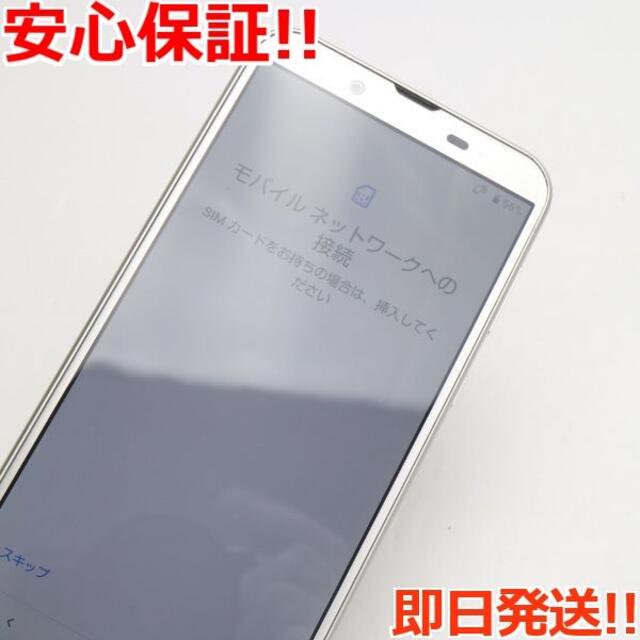 AQUOS(アクオス)の超美品 SH-01L AQUOS sense2 シャンパンゴールド  スマホ/家電/カメラのスマートフォン/携帯電話(スマートフォン本体)の商品写真