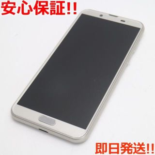 アクオス(AQUOS)の美品 SH-01L AQUOS sense2 シャンパンゴールド (スマートフォン本体)