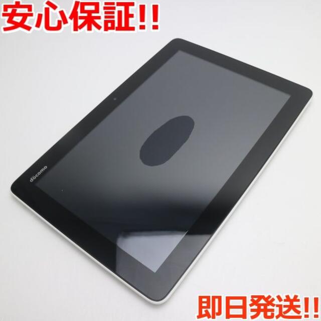 良品 dtab 01 DoCoMo Tablet シルバー