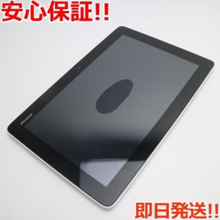 アンドロイド(ANDROID)の良品中古 dtab 01 DoCoMo Tablet シルバー (タブレット)