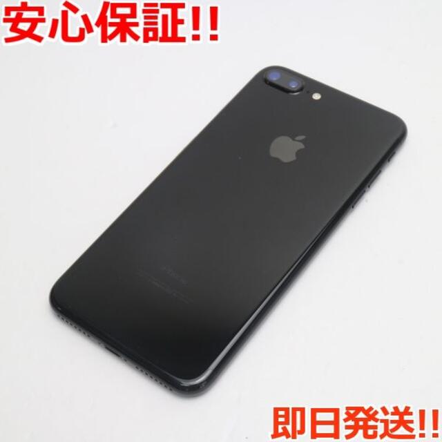 きれい iPhone7 plus 128gb ジェットブラック - 通販 - www.frankout.de きれい iPhone7 plus 128gb ジェットブラック - 通販 - www.frankout.de