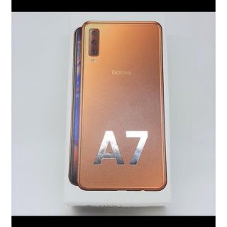 ギャラクシー(Galaxy)のgalaxy A7 ゴールド　ほぼ新品未使用(スマートフォン本体)