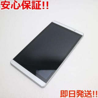 アンドロイド(ANDROID)の超美品 d-02H dtab Compact シルバー (タブレット)