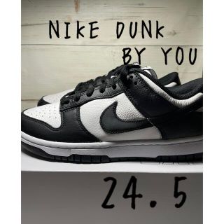 ナイキ(NIKE)のNIKE DUNK BY YOU パンダ　24.5 (スニーカー)