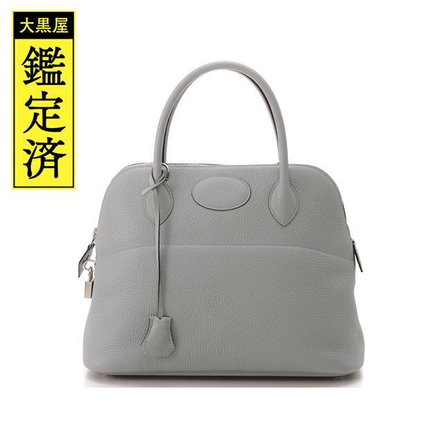 HERMES - HERMES　ボリード31　【432】
