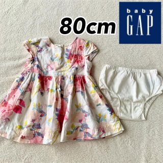 ベビーギャップ(babyGAP)のGAPワンピース 80(ワンピース)