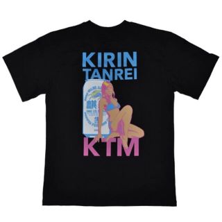 【非売品】ケツメイシ　×  麒麟淡麗　KIRINコラボTシャツ