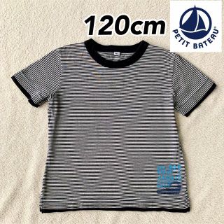 プチバトー(PETIT BATEAU)のプチバトー Tシャツ(Tシャツ/カットソー)