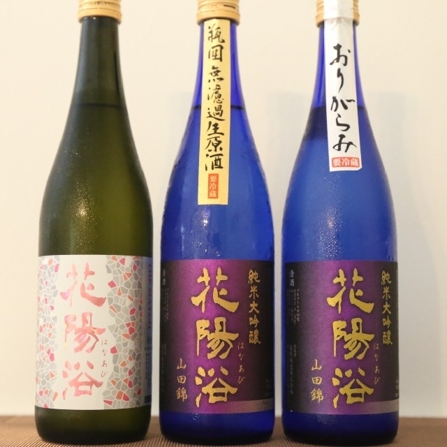 日本酒 花陽浴 はなあび 純米大吟醸   ★ おりがらみ 八反錦 山田錦 美山錦