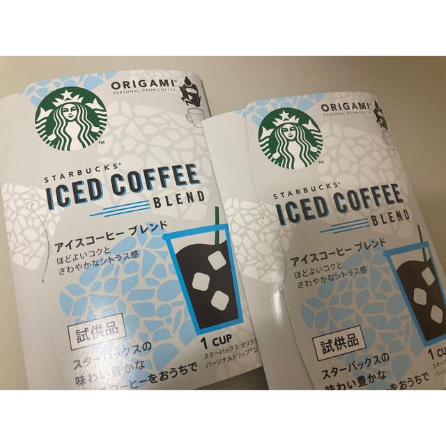 Starbucks Coffee(スターバックスコーヒー)のSTARBUCKS スターバックス ORIGAMIドリップアイスコーヒーブレンド 食品/飲料/酒の飲料(コーヒー)の商品写真