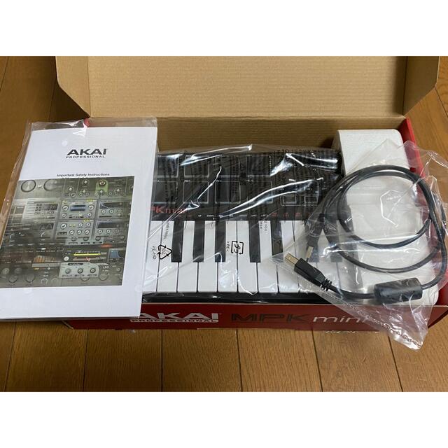 AKAI Professional MPK mini MK2 1