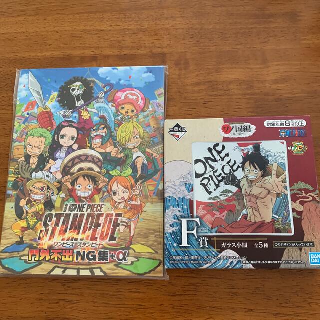 ONE PIECE(ワンピース)のONE PIECE ワンピース　グッズ2点 エンタメ/ホビーの漫画(少年漫画)の商品写真