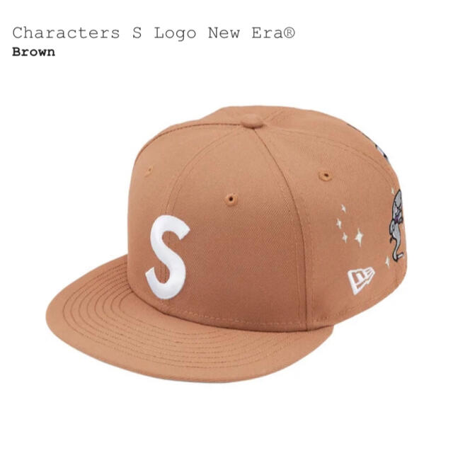 Supreme Characters S Logo New Era 7-3/4 高速配送 kba.com.pl