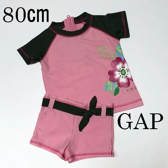 babyGAP(ベビーギャップ)のベビーギャップ　baby GAP ラッシュガード　80㎝ キッズ/ベビー/マタニティのベビー服(~85cm)(水着)の商品写真