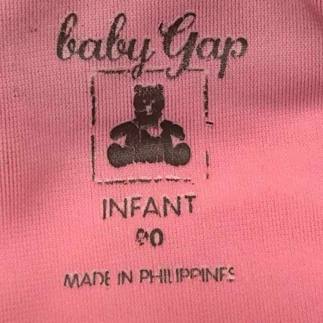 babyGAP(ベビーギャップ)のベビーギャップ　baby GAP ラッシュガード　80㎝ キッズ/ベビー/マタニティのベビー服(~85cm)(水着)の商品写真