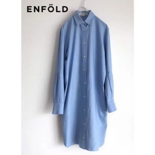 エンフォルド(ENFOLD)のENFÖLD エンフォルド　切り替えシャツワンピース(ロングワンピース/マキシワンピース)