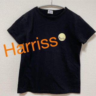 ハリス(Harriss)のHarrissロゴカットソー(カットソー(半袖/袖なし))