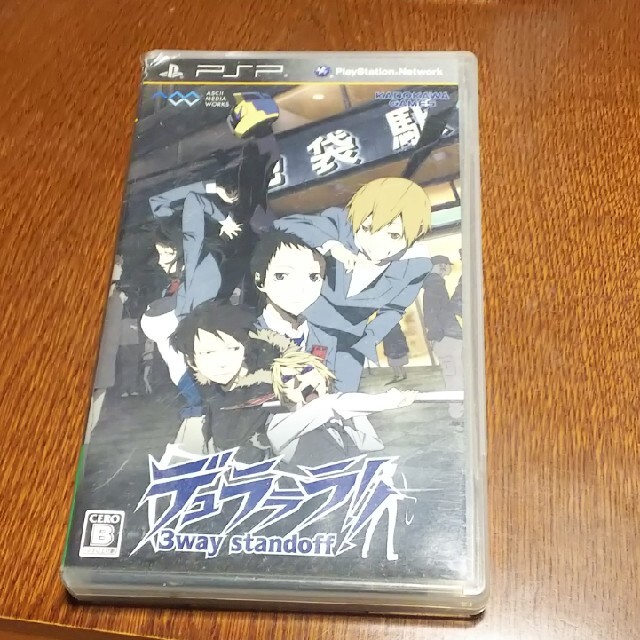 デュラララ!! 3way standoff PSP