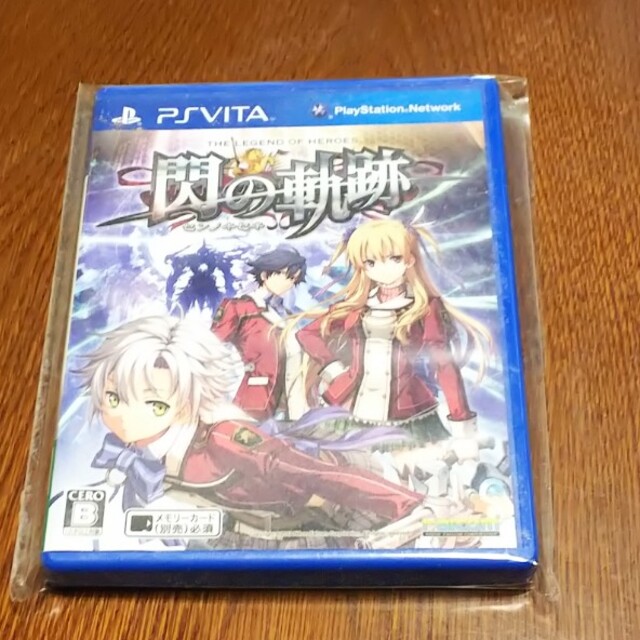 英雄伝説 閃の軌跡（センノキセキ） Vita